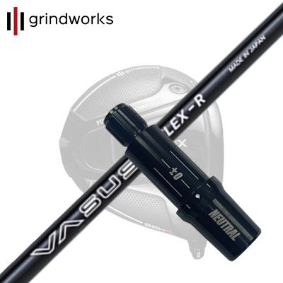 グラインドワークス イクイノックス ドライバー用 純正スリーブ付カスタムシャフト クレイジー ヴァーサスgrindworks CUSTOM SHAFT for Equinox DRIVER CRAZY VASUS