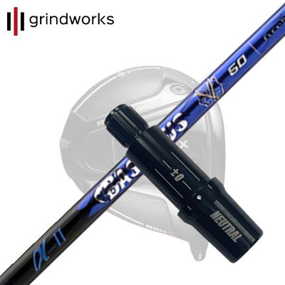 グラインドワークス イクイノックス ドライバー用 純正スリーブ付カスタムシャフト バシレウス アルファ 2grindworks CUSTOM SHAFT for Equinox DRIVER BASILEUS A2