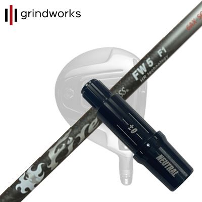 グラインドワークス イクイノックス フェアウェイウッド用 純正スリーブ付カスタムシャフト ファイアーエクスプレス フェアウェイウッド HRテクノロジーgrindworks CUSTOM SHAFT for Equinox FW Fire Express FW -HR technology-