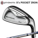 カスタムクラブ グラインドワークス X's ポケット アイアン ワクチンコンポ GR301 アイアンGRINDWORKS X's POCKET IRON WAC...