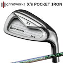 カスタムクラブ グラインドワークス X's ポケット アイアン ワクチンコンポ GR401 アイアンGRINDWORKS X's POCKET IRON WAC...