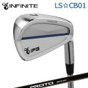 カスタムクラブ IFG LS CB01 IRON CRAZY PROTO 1-Flex IRONインフィニット LS☆CB01 アイアン クレイジー プロト 1...