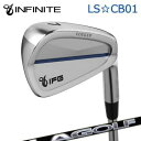 カスタムクラブ IFG LS CB01 IRON LAGOLF L-SERIESインフィニット LS☆CB01 アイアン LAゴルフ Lシリーズ6本セット(#5...