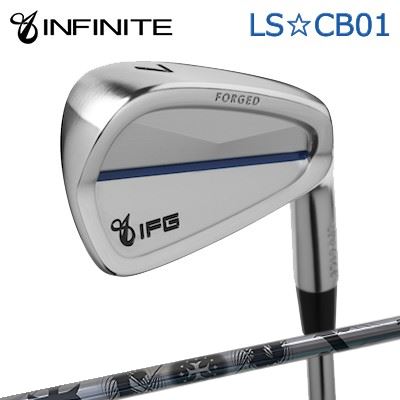カスタムクラブ IFG LS CB01 IRON TRPX IRONインフィニット LS☆CB01 アイアン ティーアールピーエックス アイアン6本セット(#5～PW)/6本セット(#5～PW)