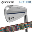カスタムクラブ IFG LS HM01 IRON Auto Flex Shaft Dream7 for Ironインフィニット LS☆HM01 アイアン オート...
