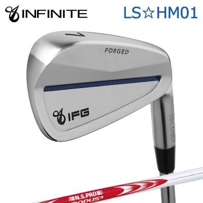 カスタムクラブ IFG LS HM01 IRON N.S.PRO MODUS3 SYSTEM3 TOUR125インフィニット LS☆HM01 アイアン 日本シャフト NSプロ モーダス3 ツアー システム3 ツアー125/6本セット(#5〜PW)