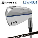 カスタムクラブ IFG LS MB01 IRON CRAZY PROTO 1-Flex IRONインフィニット LS☆MB01 アイアン クレイジー プロト 1...