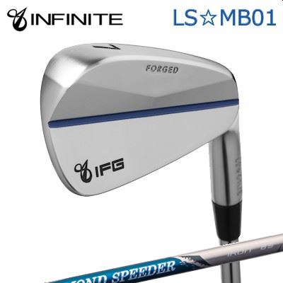 カスタムクラブ IFG LS MB01 IRON FUJIKURA NEW DIAMOND SPEEDER IRONインフィニット LS☆MB01 アイアン フジクラ ダイヤモンド スピーダー アイアン6本セット(#5～PW)