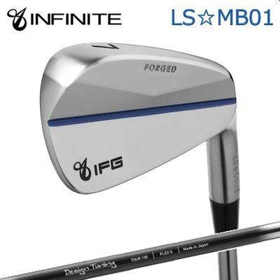 カスタムクラブ IFG LS MB01 IRON Design Tuning LABO SERIES COLOR STEEL FROST BLACKインフィニット LS☆MB01 アイアン デザインチューニング カラースチール フロストブラック6本セット(#5～PW)