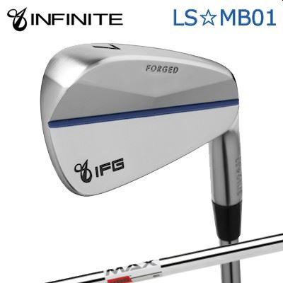 カスタムクラブ IFG LS MB01 IRON KBS MAX80インフィニット LS☆MB01 アイアン KBS マックス806本セット(#5〜PW)