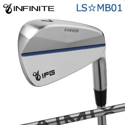 カスタムクラブ IFG LS MB01 IRON Design Tuning AIMIXインフィニット LS☆MB01 アイアン デザインチューニング アイミックス/6本セット(#5～PW)