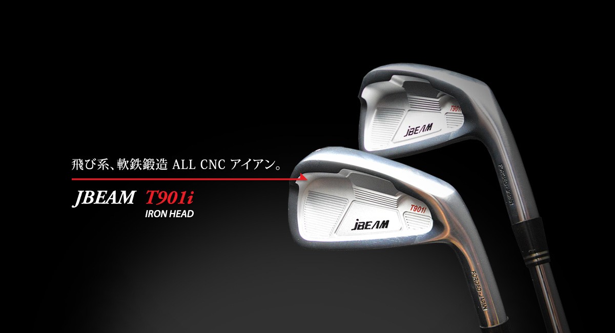 JBEAM BM-T901i IRON KBS TOUR C-Taperジェイビーム BM-T901i アイアン KBSツアー シーテーパー6本セット(#5〜PW)