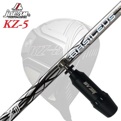 JBEAM JL-BLACK/JBLAST-X/LEIZAM/ZY-MAX/KZ-5/JLIDEN YS-01 DRIVER用純正スリーブ付カスタムシャフトBASILEUS Z3SHAFTBasileus ZIIIプレイヤーの追い求める弾道と飛距離を実現する為に生まれたシャフト。 初代Basileus Z、そして前作Z2から脈々と受け継がれる最高のコントロール性能・飛距離性能を更にブラッシュアップ。 どんな環境でも、常にプレイヤーが思い描く理想の弾道と飛距離を可能な限り追求する為に生まれた"Basileus Z3（バシレウスゼットスリー）"は ゴルファーを更なる高みへと導く道標となる。 特徴-Feature前作ZII発売から蓄積されたデータをもとに、材料選定から配置、設計を更に最適化。バシレウスの代名詞である「ボロン金属線」を全長に使用。シャフト全体の「しなりと粘り」を最大限感じる事が出来るシャフト。50g台/60g台モデルの先端部には超高弾性70tクロスシートを採用し、前作から更なる低トルク化。ブレの少ない弾道を実現。40g台を新たにラインナップに追加することにより、豊富な選択肢の中から最適なシャフトチョイスが可能に。全ての飛距離追求プレイヤーに向けた、第3世代Basileus Z。COSMETICSPECIFICATION■シャフト表面仕上げ：ボロンニックシルバー RSP仕上げ（全光沢仕上げ）GRIP【標準グリップ】※グリップ重量には製品公差がございますのでご了承下さい。※ロゴ無グリップを装着の際はロゴ向きのご指定は頂けません。※バックラインなしのグリップはバックラインのあり/なしのご指定はいただけません。※カスタム対応グリップは予告なく変更になる場合があります。商品詳細スリーブメーカーより販売されている純正品です。カスタム内容長さ、シャフトのロゴ向き、グリップ等ご指定いただけます。その他スリーブ付シャフトのみの商品です。ヘッド、ヘッドカバー、トルクレンチ等は付属しておりませんので別途ご用意ください。その他一覧にないシャフトのカスタムをご希望のお客様は、別途079-430-2568またはshop@os-golf.comまでお問い合わせください。ジェイビーム JL-ブラック/JブラストX/ライザム/ZY-マックス/KZ-5/JLIDEN YS-01 ドライバー用 純正スリーブ付カスタムシャフトバシレウス ゼット3オーダーについてご注文の流れシャフトの種類、フレックスを選択してください。クラブ長、バランスを選択してくださいシャフトロゴの向きを選択してください。スリーブ装着ポジションを指定してください。グリップを選択してください。グリップロゴの向きを選択してください。買い物カゴに入れ、通常のお買い物と同じようにお手続きください。ご注文前に必ずご確認下さい※必ずshop@os-golf.comからのメールを受信できるようにしてください。※通常はご注文確定後3～4日程度での発送となります。※カスタムモデルですので、代金先払いとさせていただきます。また、スペック決定後のキャンセルはできません。ご了承ください。※メーカー欠品の為、納期が大幅に遅れる場合はメールにてご連絡いたします。その際はご注文をキャンセルすることが可能です。カスタムクラブはお客様のご要望に合わせて工房で組み上げます。それぞれ異なる商品ですので、ご注文後のキャンセルはできません。また、代引き決済も対応しておりません。ご理解、ご協力よろしくお願いします。