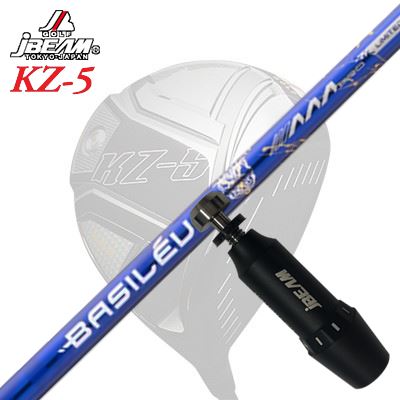 JBEAM JL-BLACK/JBLAST-X/LEIZAM/ZY-MAX/KZ-5/JLIDEN YS-01 DRIVER用純正スリーブ付カスタムシャフトBASILEUS AAA PRO 2026SHAFTBASILEUS AAA PRO 2026全スペック合計300本限定。超低トルクと疾走感を追求したプレミアムモデルBASILEUS AAA PRO 2026は、これまで蓄積してきたAAAシリーズの設計データをもとに、最新素材と高次元の設計力を掛け合わせて生み出された限定モデルです。全スペック合計300本のみという特別感に加え、シリーズの中でも素材使いと設計思想を一段と尖らせた、まさにプレミアムシャフトらしい仕上がりが魅力です。全モデルでAB-MAP上のB-Typeを採用し、全長にはPAN系超高弾性55tとピッチ系超高弾性80tを組み合わせたダブルバイアス構造を採用。バシレウスらしい低トルク設計をさらに押し進め、スイング中のブレを徹底的に抑えながら、振り抜いた時の鋭い走り感と厚いインパクト感を追求しています。さらに、東レのトレカRM46X、M40X、T1100Gといった高強度・高弾性素材を惜しみなく使用。剛性感を高めながら挙動の安定感も引き上げ、強く振っても当たり負けしにくいフィーリングと、狙ったラインへ打ち出しやすいコントロール性を両立しています。しなりで飛ばすだけではなく、叩いても暴れにくいシャフトを求めるゴルファーに刺さる設計です。ラインナップは40R、50SR、50S、60S。軽量帯からしっかり振れる重量帯まで用意されており、超低トルク設計の世界観をヘッドスピードや好みに応じて選びやすくなっています。表面には、バシレウス伝統の純銀コーティングRSPをベースに、職人の手作業による糸引き塗装を施したハンドフィニッシュを採用。性能だけでなく、所有感まできっちり尖らせた1本です。COSMETICSPECIFICATION※スペック数値と実際の商品とは多少の誤差が生じる場合があります。GRIP【標準グリップ】※グリップ重量には製品公差がございますのでご了承下さい。※ロゴ無グリップを装着の際はロゴ向きのご指定は頂けません。※バックラインなしのグリップはバックラインのあり/なしのご指定はいただけません。※カスタム対応グリップは予告なく変更になる場合があります。商品詳細スリーブメーカーより販売されている純正品です。カスタム内容長さ、シャフトのロゴ向き、グリップ等ご指定いただけます。その他スリーブ付シャフトのみの商品です。ヘッド、ヘッドカバー、トルクレンチ等は付属しておりませんので別途ご用意ください。その他一覧にないシャフトのカスタムをご希望のお客様は、別途079-430-2568またはshop@os-golf.comまでお問い合わせください。ジェイビーム JL-ブラック/JブラストX/ライザム/ZY-マックス/KZ-5/JLIDEN YS-01 ドライバー用 純正スリーブ付カスタムシャフトバシレウス トリプルエー プロ 2026 限定500本生産モデルオーダーについてご注文の流れシャフトの種類、フレックスを選択してください。クラブ長、バランスを選択してくださいシャフトロゴの向きを選択してください。スリーブ装着ポジションを指定してください。グリップを選択してください。グリップロゴの向きを選択してください。買い物カゴに入れ、通常のお買い物と同じようにお手続きください。ご注文前に必ずご確認下さい※必ずshop@os-golf.comからのメールを受信できるようにしてください。※通常はご注文確定後3～4日程度での発送となります。※カスタムモデルですので、代金先払いとさせていただきます。また、スペック決定後のキャンセルはできません。ご了承ください。※メーカー欠品の為、納期が大幅に遅れる場合はメールにてご連絡いたします。その際はご注文をキャンセルすることが可能です。カスタムクラブはお客様のご要望に合わせて工房で組み上げます。それぞれ異なる商品ですので、ご注文後のキャンセルはできません。また、代引き決済も対応しておりません。ご理解、ご協力よろしくお願いします。