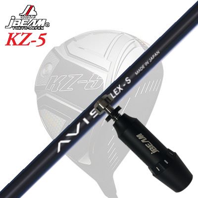 メーカー純正スリーブJBEAM ZY-MAX/KZ-5 DRIVER用 スリーブ付シャフト CRAZY AVISジェイビーム ZY-MAX/KZ-5/Jライデン他 ドライバー用 スリーブ付シャフト クレイジー アヴィス