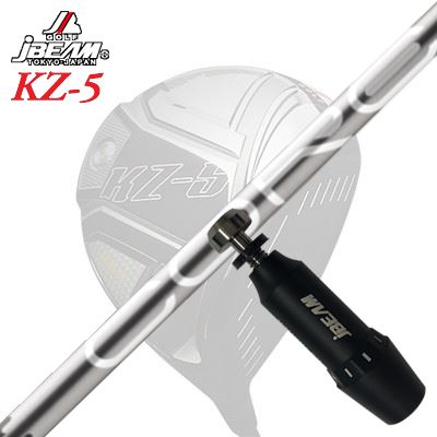 メーカー純正スリーブ/JBEAM ZY-MAX/KZ-5/JLIDEN YS-01 DRIVER用 スリーブ付シャフト Design Tuning COREジェイビーム ZY-MAX/KZ-5/Jライデン YS-01 ドライバー用 スリーブ付シャフト デザインチューニング コア