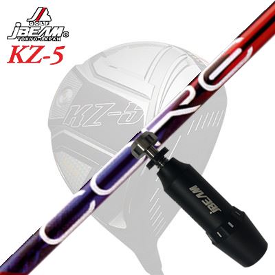 樂天商城 - メーカー純正スリーブJBEAM ZY-MAX/KZ-5 DRIVER用 スリーブ付シャフト Design Tuning LABO Series CORE QuAXジェイビーム ZY-MAX/KZ-5/Jライデン他 ドライバー用 スリーブ付シャフト デザインチューニング 特約店限定モデル コア クアックス