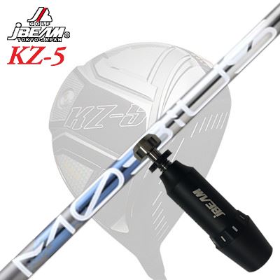 メーカー純正スリーブJBEAM ZY-MAX/KZ-5 DRIVER用 スリーブ付シャフト Design Tuning MOBIUS BORON DXジェイビーム ZY-MAX/KZ-5/Jライデン他 ドライバー用 スリーブ付シャフト デザインチューニング メビウス ボロン ディーエックス