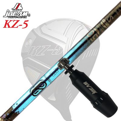 メーカー純正スリーブJBEAM ZY-MAX/KZ-5 DRIVER用 スリーブ付シャフト Design Tuning ZERO SOLID DWジェイビーム ZY-MAX/KZ-5/Jライデン他 ドライバー用 スリーブ付シャフト デザインチューニング ゼロソリッド DW