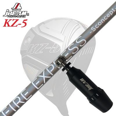 JBEAM JL-BLACK/JBLAST-X/LEIZAM/ZY-MAX/KZ-5/JLIDEN YS-01 DRIVER用純正スリーブ付カスタムシャフトCOMPOSIT TECHNO Fire Express S concept MDSHAFTFireExpress S concept- MDミニドライバー・短尺向けの全く新しいコンセプトのシャフト昨今大きな注目を浴びているミニドライバー。コンパクトなヘッドと43.5インチ前後の短さは安心感をもたらします。しかし、ミニドライバーや短尺ドライバー用のシャフトは45.5インチ前後の長さに最適化されているため、大きくカットすると性能が損なわれるおそれがあります。ファイアーエクスプレス Sコンセプト MDは、重めのヘッド重量と43.5インチ前後の長さに最適化して全く新しく設計されたシャフトです。さらに、フレックスごとに性能を最適化・R・SR　やさしく振れて高弾道・S・SX　中弾道でコントロール性アップどのフレックスも「ヘッドが走りすぎない絶妙なフィーリング」で、安心してスイングできます。COSMETICSPECIFICATION※振動数はヘッド200g、45.50インチ(60度法計測)で組立てした時の目安です。※製品には表示スペックと僅少の誤差が生じる場合がありますのでご了承下さい。GRIP【標準グリップ】※グリップ重量には製品公差がございますのでご了承下さい。※ロゴ無グリップを装着の際はロゴ向きのご指定は頂けません。※バックラインなしのグリップはバックラインのあり/なしのご指定はいただけません。※カスタム対応グリップは予告なく変更になる場合があります。商品詳細スリーブメーカーより販売されている純正品です。カスタム内容長さ、シャフトのロゴ向き、グリップ等ご指定いただけます。その他スリーブ付シャフトのみの商品です。ヘッド、ヘッドカバー、トルクレンチ等は付属しておりませんので別途ご用意ください。その他一覧にないシャフトのカスタムをご希望のお客様は、別途079-430-2568またはshop@os-golf.comまでお問い合わせください。ジェイビーム JL-ブラック/JブラストX/ライザム/ZY-マックス/KZ-5/JLIDEN YS-01 ドライバー用 純正スリーブ付カスタムシャフトコンポジットテクノ ファイアーエクスプレス エスコンセプト MDオーダーについてご注文の流れシャフトの種類、フレックスを選択してください。クラブ長、バランスを選択してくださいシャフトロゴの向きを選択してください。スリーブ装着ポジションを指定してください。グリップを選択してください。グリップロゴの向きを選択してください。買い物カゴに入れ、通常のお買い物と同じようにお手続きください。ご注文前に必ずご確認下さい※必ずshop@os-golf.comからのメールを受信できるようにしてください。※通常はご注文確定後3～4日程度での発送となります。※カスタムモデルですので、代金先払いとさせていただきます。また、スペック決定後のキャンセルはできません。ご了承ください。※メーカー欠品の為、納期が大幅に遅れる場合はメールにてご連絡いたします。その際はご注文をキャンセルすることが可能です。カスタムクラブはお客様のご要望に合わせて工房で組み上げます。それぞれ異なる商品ですので、ご注文後のキャンセルはできません。また、代引き決済も対応しておりません。ご理解、ご協力よろしくお願いします。