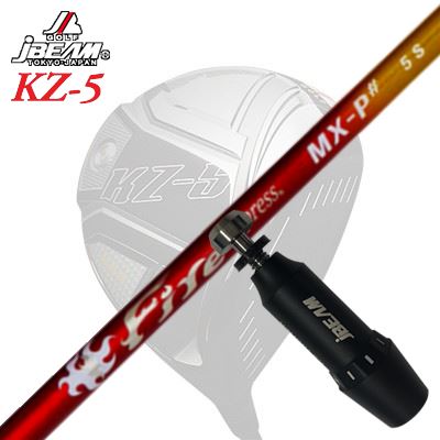 メーカー純正スリーブJBEAM ZY-MAX/KZ-5 DRIVER用 スリーブ付シャフト COMPOSIT TECHNO Fire Express MX-P#ジェイビーム ZY-MAX/KZ-5/Jライデン他 ドライバー用 スリーブ付シャフト コンポジットテクノ ファイアーエクスプレス MX-P シャープ