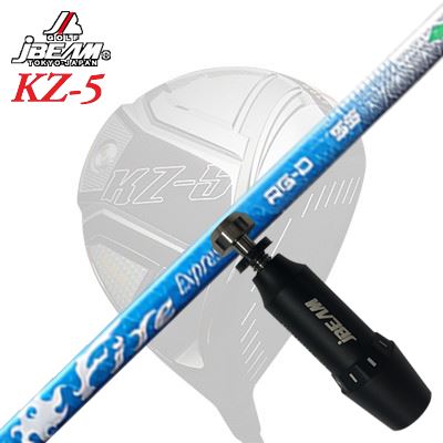 JBEAM JL-BLACK/JBLAST-X/LEIZAM/ZY-MAX/KZ-5/JLIDEN YS-01 DRIVER用純正スリーブ付カスタムシャフトCOMPOSIT TECHNO Fire Express RG-DSHAFTFireExpress RG-DFIRE EXPRESSコンセプトシリーズ第1弾初代FIRE EXPRESSRからはじまった、飛距離に拘ったシャフト作りの集大成「RG-D」がコンセプトシリーズとして完成しました。　使用する材料を吟味し、高弾性トレカRM40Xを多用。また最外層には6軸SOFMETARを採用し、カーボンシートそのものがデザインに溶け込んでいます。6軸SOFMETARはすでに、PROTOTEYP V -full throttle-で性能は実証済。また、曲げ、ねじり対衝撃性能を向上させ、高MOI ドライバーヘッドに対しシャフトの追従性が良く、マッチングし再現性の高いスクエアインパクトが可能です。COSMETICSPECIFICATION※振動数はヘッド200g、45.50インチ(60度法計測)で組立てした時の目安です。※製品には表示スペックと僅少の誤差が生じる場合がありますのでご了承下さい。GRIP【標準グリップ】※グリップ重量には製品公差がございますのでご了承下さい。※ロゴ無グリップを装着の際はロゴ向きのご指定は頂けません。※バックラインなしのグリップはバックラインのあり/なしのご指定はいただけません。※カスタム対応グリップは予告なく変更になる場合があります。商品詳細スリーブメーカーより販売されている純正品です。カスタム内容長さ、シャフトのロゴ向き、グリップ等ご指定いただけます。その他スリーブ付シャフトのみの商品です。ヘッド、ヘッドカバー、トルクレンチ等は付属しておりませんので別途ご用意ください。その他一覧にないシャフトのカスタムをご希望のお客様は、別途079-430-2568またはshop@os-golf.comまでお問い合わせください。ジェイビーム JL-ブラック/JブラストX/ライザム/ZY-マックス/KZ-5/JLIDEN YS-01 ドライバー用 純正スリーブ付カスタムシャフトコンポジットテクノ ファイアーエクスプレス RG-Dオーダーについてご注文の流れシャフトの種類、フレックスを選択してください。クラブ長、バランスを選択してくださいシャフトロゴの向きを選択してください。スリーブ装着ポジションを指定してください。グリップを選択してください。グリップロゴの向きを選択してください。買い物カゴに入れ、通常のお買い物と同じようにお手続きください。ご注文前に必ずご確認下さい※必ずshop@os-golf.comからのメールを受信できるようにしてください。※通常はご注文確定後3～4日程度での発送となります。※カスタムモデルですので、代金先払いとさせていただきます。また、スペック決定後のキャンセルはできません。ご了承ください。※メーカー欠品の為、納期が大幅に遅れる場合はメールにてご連絡いたします。その際はご注文をキャンセルすることが可能です。カスタムクラブはお客様のご要望に合わせて工房で組み上げます。それぞれ異なる商品ですので、ご注文後のキャンセルはできません。また、代引き決済も対応しておりません。ご理解、ご協力よろしくお願いします。