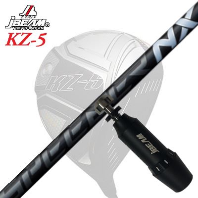 メーカー純正スリーブ/JBEAM ZY-MAX/KZ-5/JLIDEN YS-01 DRIVER用 スリーブ付シャフト FUJIKURA SPEEDER NX BLACKジェイビーム ZY-MAX/KZ-5/Jライデン YS-01 ドライバー用 スリーブ付シャフト フジクラ スピーダー エヌエックス ブラック