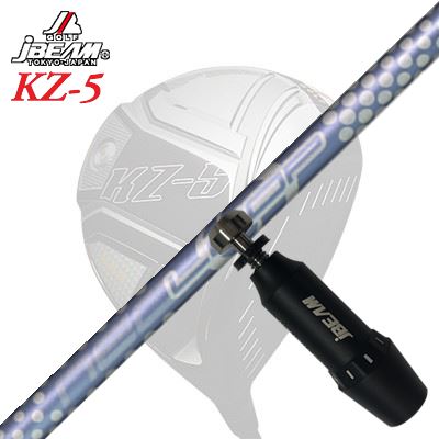 メーカー純正スリーブ/JBEAM ZY-MAX/KZ-5/JLIDEN YS-01 DRIVER用 スリーブ付シャフト Loop BubbleLight EVジェイビーム ZY-MAX/KZ-5/Jライデン YS-01 ドライバー用 スリーブ付シャフト ループ バブルライト EV