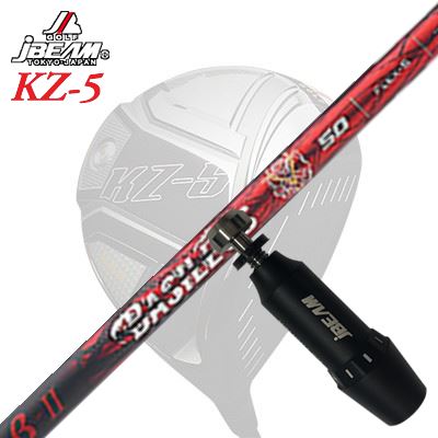 メーカー純正スリーブJBEAM ZY-MAX/KZ-5 DRIVER用 スリーブ付シャフト BASILEUS β IIジェイビーム ZY-MAX/KZ-5/Jライデン他 ドライバー用 スリーブ付シャフト バシレウス ベータ2