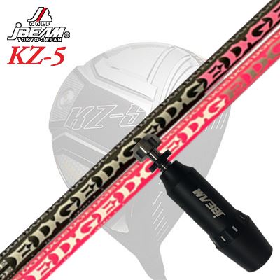 メーカー純正スリーブ/JBEAM ZY-MAX/KZ-5/JLIDEN YS-01 DRIVER用 スリーブ付シャフト EDGEWORKS EG 430-MK LOINジェイビーム ZY-MAX/KZ-5/Jライデン YS-01 ドライバー用 スリーブ付シャフト エッジワークス EG 430-MK