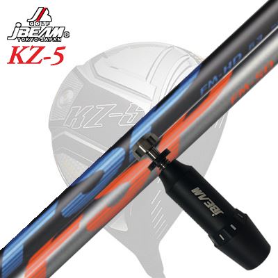 JBEAM JL-BLACK/JBLAST-X/LEIZAM/ZY-MAX/KZ-5/JLIDEN YS-01 DRIVER用純正スリーブ付カスタムシャフトFSP FM-HD/FM-SDSHAFTFSP FM-HD/FM-SD特徴的な重心特性を持ち、シャフトとの関係性が浅いスリーブ式大型ヘッドに対応すべく開発されたのが、新たなラインアップとなるFM-HD/FM-SDの2タイプ。ドライバーシャフトに求められるしなり、はしりといった気持ちよく飛ばすための基本性能を犠牲にすることなく、重量級、大慣性モーメントのヘッドを制御し、そのポテンシャルを最大に引き出せる強靭さを凝縮。FM-HDプレイヤー自身のタイミングでタメをつくれ、切り返しからインパクトまでスムーズに加速。吹き上がりを抑えた強弾道が魅力の「叩けるHD」SPECIFICATIONFM-SDタイミングを取りやすく、手元のしなりが一気の加速をもたらす爽快な振り抜き感。イメージ通りの弾道を描ける「コントロールのSD」SPECIFICATIONGRIP【標準グリップ】※グリップ重量には製品公差がございますのでご了承下さい。※ロゴ無グリップを装着の際はロゴ向きのご指定は頂けません。※バックラインなしのグリップはバックラインのあり/なしのご指定はいただけません。※カスタム対応グリップは予告なく変更になる場合があります。商品詳細スリーブメーカーより販売されている純正品です。カスタム内容長さ、シャフトのロゴ向き、グリップ等ご指定いただけます。その他スリーブ付シャフトのみの商品です。ヘッド、ヘッドカバー、トルクレンチ等は付属しておりませんので別途ご用意ください。その他一覧にないシャフトのカスタムをご希望のお客様は、別途079-430-2568またはshop@os-golf.comまでお問い合わせください。ジェイビーム JL-ブラック/JブラストX/ライザム/ZY-マックス/KZ-5/JLIDEN YS-01 ドライバー用 純正スリーブ付カスタムシャフトミステリー FSP FM-HD/FM-SDオーダーについてご注文の流れシャフトの種類、フレックスを選択してください。クラブ長、バランスを選択してくださいシャフトロゴの向きを選択してください。スリーブ装着ポジションを指定してください。グリップを選択してください。グリップロゴの向きを選択してください。買い物カゴに入れ、通常のお買い物と同じようにお手続きください。ご注文前に必ずご確認下さい※必ずshop@os-golf.comからのメールを受信できるようにしてください。※通常はご注文確定後3～4日程度での発送となります。※カスタムモデルですので、代金先払いとさせていただきます。また、スペック決定後のキャンセルはできません。ご了承ください。※メーカー欠品の為、納期が大幅に遅れる場合はメールにてご連絡いたします。その際はご注文をキャンセルすることが可能です。カスタムクラブはお客様のご要望に合わせて工房で組み上げます。それぞれ異なる商品ですので、ご注文後のキャンセルはできません。また、代引き決済も対応しておりません。ご理解、ご協力よろしくお願いします。