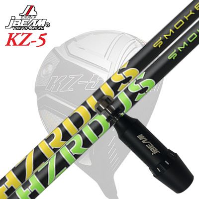 メーカー純正スリーブ/JBEAM ZY-MAX/KZ-5/JLIDEN YS-01 DRIVER用 スリーブ付シャフト PROJECT X SMOKEジェイビーム ZY-MAX/KZ-5/Jライデン YS-01 ドライバー用 スリーブ付シャフト プロジェクトX ハザーダス スモーク