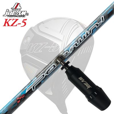 JBEAM JL-BLACK/JBLAST-X/LEIZAM/ZY-MAX/KZ-5/JLIDEN YS-01 DRIVER用純正スリーブ付カスタムシャフトPoleToWinSHAFTThreering Pole To Winヘッドの芯でボールをとらえるためのシャフト最適なインパクトをむかえるために手元部から20cm付近の剛性を高めることでドゥループをコントロール、Tipから20cm～30cmの部分を強化しディフレクションを安定させます。スイングを補正する役に立つシャフトインパクトでお尻が前に出ることでコックが伸び、ボールが右にでやすいプレーヤーに！SPECIFICATIONGRIP【標準グリップ】※グリップ重量には製品公差がございますのでご了承下さい。※ロゴ無グリップを装着の際はロゴ向きのご指定は頂けません。※バックラインなしのグリップはバックラインのあり/なしのご指定はいただけません。※カスタム対応グリップは予告なく変更になる場合があります。商品詳細スリーブメーカーより販売されている純正品です。カスタム内容長さ、シャフトのロゴ向き、グリップ等ご指定いただけます。その他スリーブ付シャフトのみの商品です。ヘッド、ヘッドカバー、トルクレンチ等は付属しておりませんので別途ご用意ください。その他一覧にないシャフトのカスタムをご希望のお客様は、別途079-430-2568またはshop@os-golf.comまでお問い合わせください。ジェイビーム JL-ブラック/JブラストX/ライザム/ZY-マックス/KZ-5/JLIDEN YS-01 ドライバー用 純正スリーブ付カスタムシャフトスリリング ポールトゥウィンオーダーについてご注文の流れシャフトの種類、フレックスを選択してください。クラブ長、バランスを選択してくださいシャフトロゴの向きを選択してください。スリーブ装着ポジションを指定してください。グリップを選択してください。グリップロゴの向きを選択してください。買い物カゴに入れ、通常のお買い物と同じようにお手続きください。ご注文前に必ずご確認下さい※必ずshop@os-golf.comからのメールを受信できるようにしてください。※通常はご注文確定後3～4日程度での発送となります。※カスタムモデルですので、代金先払いとさせていただきます。また、スペック決定後のキャンセルはできません。ご了承ください。※メーカー欠品の為、納期が大幅に遅れる場合はメールにてご連絡いたします。その際はご注文をキャンセルすることが可能です。カスタムクラブはお客様のご要望に合わせて工房で組み上げます。それぞれ異なる商品ですので、ご注文後のキャンセルはできません。また、代引き決済も対応しておりません。ご理解、ご協力よろしくお願いします。