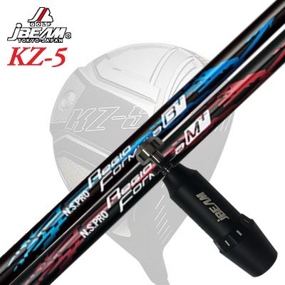 メーカー純正スリーブ/JBEAM ZY-MAX/KZ-5/JLIDEN YS-01 DRIVER用 スリーブ付シャフト N.S.PRO Regio Fomula B+/M+ジェイビーム ZY-MAX/KZ-5/Jライデン YS-01 ドライバー用 スリーブ付シャフト 日本シャフト NSプロ レジオ フォーミュラ プラス