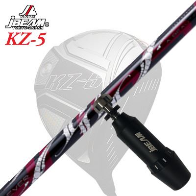 樂天商城 - メーカー純正スリーブJBEAM ZY-MAX/KZ-5 DRIVER用 スリーブ付シャフト ArchGolf ROSSOジェイビーム ZY-MAX/KZ-5/Jライデン他 ドライバー用 スリーブ付シャフト アーチゴルフ ロッソ
