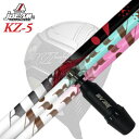 メーカー純正スリーブ/JBEAM ZY-MAX/KZ-5/JLIDEN YS-01 DRIVER用 スリーブ付シャフト TRPX The Air / Light...