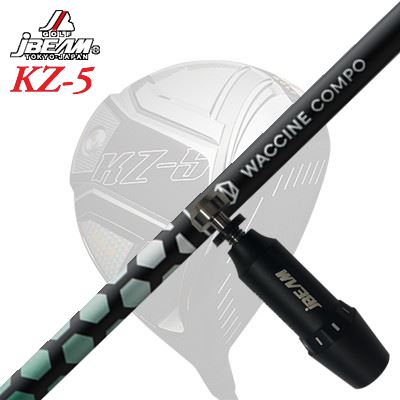 メーカー純正スリーブ/JBEAM ZY-MAX/KZ-5/JLIDEN YS-01 DRIVER用 スリーブ付シャフト WACCINE COMPO TOXOID DRジェイビーム ZY-MAX/KZ-5/Jライデン YS-01 ドライバー用 スリーブ付シャフト ワクチンコンポ トキソイド ドライバー