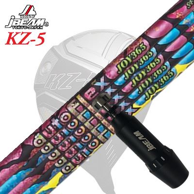 メーカー純正スリーブJBEAM ZY-MAX/KZ-5 DRIVER用 スリーブ付シャフト Auto Flex S...