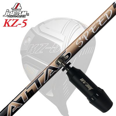 メーカー純正スリーブJBEAM ZY-MAX/KZ-5 DRIVER用 スリーブ付シャフト UST Mamiya ATTAS SPEED DRジェイビーム ZY-MAX/KZ-5/Jライデン他 ドライバー用 スリーブ付シャフト USTマミヤ アッタス スピード
