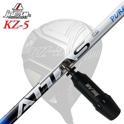USTマミヤ ATTAS RX PURE BLUE 5