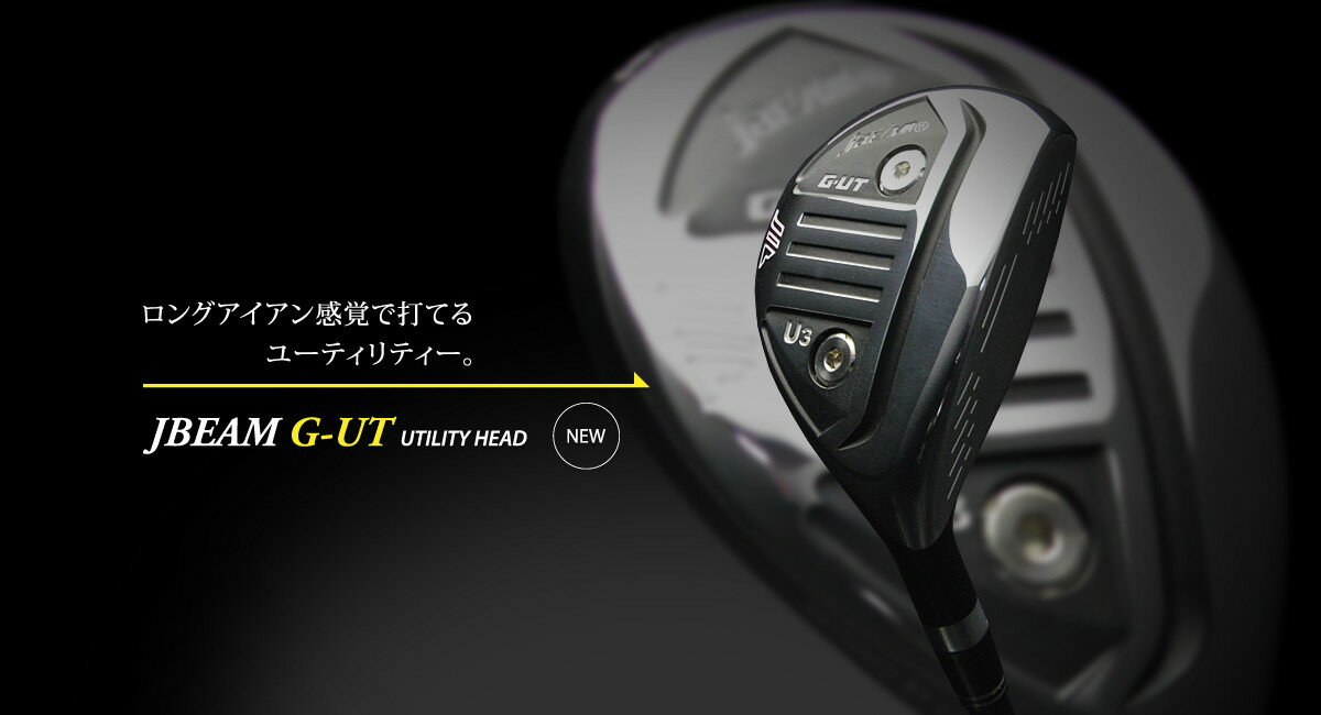 JBEAM G-UT Loop Hybrid 80/90/100ジェイビーム G-UT ユーティリティ ループ ハイ...