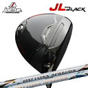 カスタムクラブ 2025年モデル ジェイビーム ジェイエル ブラック ドライバー フジクラ デイトナ スピーダー/ LSJBEAM JL BLACK DRIVE...