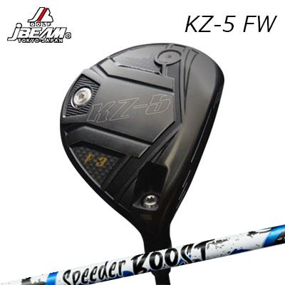 JBEAM KZ-5 FWFUJIKURA SPEEDER BOOSTHEAD高い打ち出しで驚異の飛距離アップフェアウェイから思い通りにコントロールできる可変式スリーブを採用し、ボール初速だけでなくクラブスピードも最大化させ、プレーヤーのポテンシャルを引き出します。スペック※専用ヘッドカバー付き※専用レンチ(別売 税込￥3,300）※写真は実際の色と異なる場合があります。※製品には表示スペックと多少の誤差が生じる場合がありますのでご了承下さい。※W.T交換式実用新案登録証SHAFTフジクラ SPEEDER BOOSTVTC×ダブルキック。二段階の“しなり戻り”で、飛距離をBOOSTするSPEEDER NXシリーズで採用されるVTC（Variable Torque Core）に、手元と先端の曲げ剛性を意図的に抑えた「ダブルキック」設計を融合。シャフトの運動量を最大化し、誰でも“明確なしなり”を感じやすいフィーリングを狙っています。SPEC※振動数参考値（45inch/60度法）：40R 194cpm、40S 208cpm、50R 208cpm、50S 223cpm、60S 232cpm（ヘッド200g・グリップ50g条件の参考値）。※スペック数値と実際の商品とは多少の誤差が生じる場合があります。GRIP【標準カスタム用グリップ】 ※グリップ重量には製品公差がございますのでご了承下さい。※ロゴ無グリップを装着の際はロゴ向きのご指定は頂けません。※バックラインなしのグリップはバックラインのあり/なしのご指定はいただけません。※カスタム対応グリップは予告なく変更になる場合があります。ジェイビーム KZ-5 フェアウェイウッドフジクラ スピーダー エヌエックス ブーストカスタムオーダーについてご注文の流れ番手/ロフト角を選択してください。複数の番手を同時に購入いただくことが可能ですが、その場合は個数欄に購入される本数をご記入ください。スリーブポジションを選択してください。シャフトの種類、フレックスを選択してください。シャフトロゴの向きを選択してくださいクラブ長を選択してくださいバランスを選択してくださいグリップを選択してくださいグリップロゴの向きを選択してください。専用レンチを同時にご購入の場合、購入するを選択してください。別途代金が加算されます。買い物カゴに入れ、通常のお買い物と同じようにお手続きください。※必ずshop@os-golf.comからのメールを受信できるようにしてください。※価格に標準グリップの代金は含まれていますが、別のグリップをご希望の場合は別途グリップ代金が必要となります。※通常はご注文後、1週間程度での発送となります。※カスタムモデルですので、代金先払いとさせていただきます。また、スペック決定後のキャンセルはできません。ご了承ください。※メーカー欠品の為、納期が大幅に遅れる場合はメールにてご連絡いたします。その際はご注文をキャンセルすることが可能です。※その他のシャフトをご希望のお客様は、電話(079-430-2568)またはメールにてお問い合わせください。オプションを選択して複数の番手を同時にご購入いただけますが、その際個数欄に購入される本数をご記入ください。ご注文の番手と個数が一致していない場合、弊店より確認の上、ご購入時の金額を訂正させていただく場合があります。あらかじめご了承ください。カスタムクラブはお客様のご要望に合わせて工房で組み上げます。それぞれ異なる商品ですので、ご注文後のキャンセルはできません。また、代引き決済も対応しておりません。ご理解、ご協力よろしくお願いします。