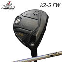 カスタムクラブ/2021年モデル/ジェイビーム KZ-5 フェアウェイウッド ワクチンコンポ GR38プレミアム フェアウェイウッドJBEAM KZ-5 FW ...
