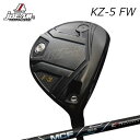 カスタムクラブ/2021年モデル/ジェイビーム KZ-5 フェアウェイウッド フジクラ MCFJBEAM KZ-5 FW FUJIKURA MCF