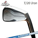 JBEAM T/20 IRON N.S.PRO ZELOS7