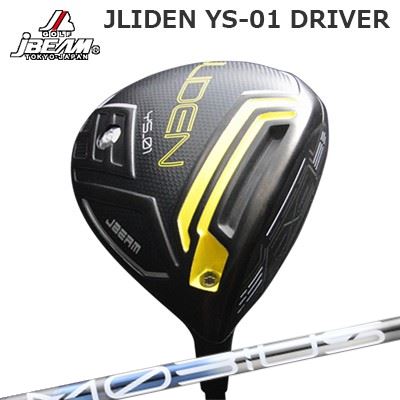JBEAM JLIDEN YS-01 DRIVERDesign Tuning MOBIUS BORON DXHEAD高弾道＆低スピンの重心設計飛距離だけではなく操作性と寛容性も持ち合わせたジェーライデンSLEEVE POSITIONSPECIFICATION※専用ヘッドカバー付き※専用レンチ(別売 税込￥3,300）※写真は実際の色と異なる場合があります。※製品には表示スペックと多少の誤差が生じる場合がありますのでご了承下さい。※W.T交換式実用新案登録証SHAFTデザインチューニング MOBIUS BORON DX高弾性素材を活かした安定感と再現性を追求したシャフトDesign Tuning MOBIUS BORON シリーズは、高弾性素材ボロンを効果的に採用し、スイング中の挙動安定性とインパクト時の再現性を高めたシャフトシリーズです。切り返しからダウンスイングにかけて無駄な挙動を抑え、シャフトがプレーヤーの動きに素直に追従する設計が特徴です。しなり戻りは過度にならず、タイミングが取りやすいため、ミート率の向上と方向性の安定に貢献します。ハード過ぎないフィーリングを保ちながら、インパクトではしっかりとした芯のある感触を得られるため、安定したショットを求めるゴルファーや、シャフト挙動のバラつきを抑えたいプレーヤーに適したシリーズです。COSMETICSPECIFICATION※スペック数値と実際の商品とは多少の誤差が生じる場合があります。GRIP【標準カスタム用グリップ】 ジェイビーム ジェーライデン YS-01 ドライバーデザインチューニング メビウス ボロン ディーエックスカスタムオーダーについてご注文の流れロフト角を選択してください。出荷時スリーブポジションを選択してください。シャフトの種類、フレックスを選択してください。シャフトロゴの向きを選択してください。クラブ長を選択してください。バランスを選択してください。グリップを選択してください。グリップロゴの向きを選択してください。専用レンチを同時にご購入の場合、購入するを選択してください。別途代金が加算されます。買い物カゴに入れ、通常のお買い物と同じようにお手続きください。※必ずshop@os-golf.comからのメールを受信できるようにしてください。※価格に標準グリップの代金は含まれていますが、別のグリップをご希望の場合は別途グリップ代金が必要となります。※通常はご注文後、1週間程度での発送となります。※カスタムモデルですので、代金先払いとさせていただきます。また、スペック決定後のキャンセルはできません。ご了承ください。※メーカー欠品の為、納期が大幅に遅れる場合はメールにてご連絡いたします。その際はご注文をキャンセルすることが可能です。※その他のシャフトをご希望のお客様は、電話(079-430-2568)またはメールにてお問い合わせください。オプションを選択して専用レンチを同時に購入される場合、\3,300の追加代金が発生します。ご購入金額がご注文時の買い物かごに表示される金額とは異なりますのでご了承ください。カスタムクラブはお客様のご要望に合わせて工房で組み上げます。それぞれ異なる商品ですので、ご注文後のキャンセルはできません。また、代引き決済も対応しておりません。ご理解、ご協力よろしくお願いします。