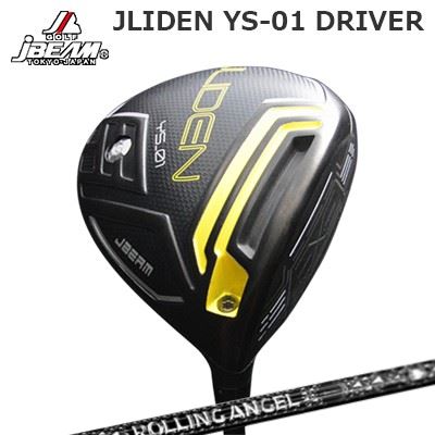 JBEAM JLIDEN YS-01 DRIVERRolling AngelHEAD高弾道＆低スピンの重心設計飛距離だけではなく操作性と寛容性も持ち合わせたジェーライデンSLEEVE POSITIONSPECIFICATION※専用ヘッドカバー付き※専用レンチ(別売 税込￥3,300）※写真は実際の色と異なる場合があります。※製品には表示スペックと多少の誤差が生じる場合がありますのでご了承下さい。※W.T交換式実用新案登録証SHAFTCrime Of Angel ROLLING ANGELGRIP【標準カスタム用グリップ】 ジェイビーム ジェーライデン YS-01 ドライバーローリングエンジェルカスタムオーダーについてご注文の流れロフト角を選択してください。出荷時スリーブポジションを選択してください。シャフトの種類、フレックスを選択してください。シャフトロゴの向きを選択してください。クラブ長を選択してください。バランスを選択してください。グリップを選択してください。グリップロゴの向きを選択してください。専用レンチを同時にご購入の場合、購入するを選択してください。別途代金が加算されます。買い物カゴに入れ、通常のお買い物と同じようにお手続きください。※必ずshop@os-golf.comからのメールを受信できるようにしてください。※価格に標準グリップの代金は含まれていますが、別のグリップをご希望の場合は別途グリップ代金が必要となります。※通常はご注文後、1週間程度での発送となります。※カスタムモデルですので、代金先払いとさせていただきます。また、スペック決定後のキャンセルはできません。ご了承ください。※メーカー欠品の為、納期が大幅に遅れる場合はメールにてご連絡いたします。その際はご注文をキャンセルすることが可能です。※その他のシャフトをご希望のお客様は、電話(079-430-2568)またはメールにてお問い合わせください。オプションを選択して専用レンチを同時に購入される場合、\3,300の追加代金が発生します。ご購入金額がご注文時の買い物かごに表示される金額とは異なりますのでご了承ください。カスタムクラブはお客様のご要望に合わせて工房で組み上げます。それぞれ異なる商品ですので、ご注文後のキャンセルはできません。また、代引き決済も対応しておりません。ご理解、ご協力よろしくお願いします。