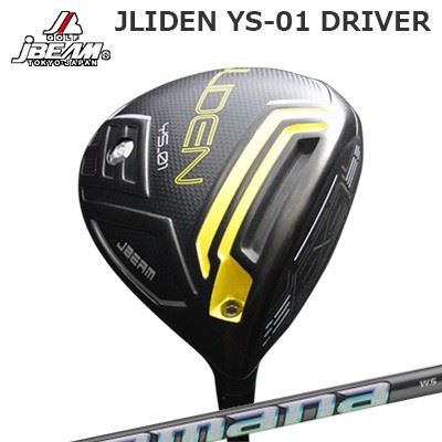 カスタムクラブ ジェイビーム ジェーライデン YS-01 ドライバー ディアマナ WSJBEAM JLIDEN YS-01 DRIVER DIAMANA WS
