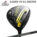 ९ ӡ 饤ǥ YS-01 ɥ饤С ƥ󥻥 ץ ۥ磻 1K꡼JBEAM JLIDEN YS-01 DRIVER TENSEI Pro White 1K Series